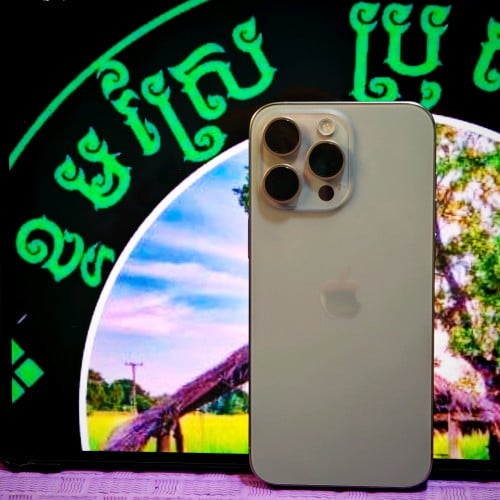 iPhone 15 Pro Max (ស្នុំស៊ីន)Sim2/ថ្ម88%/256G(វ៉ៃដូរបាន)