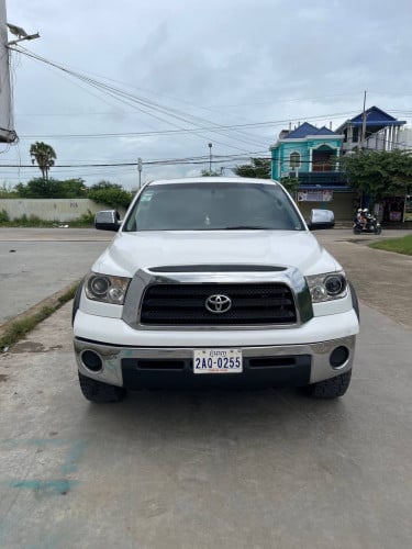 លក់ប្រញាប់