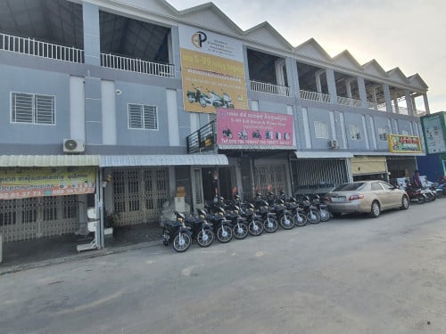 ផ្ទះអាជីវកម្មលក់