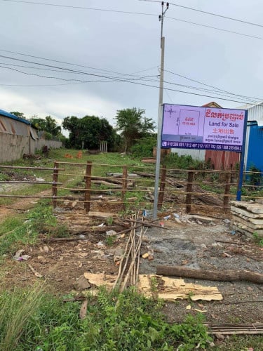 ដីលក់ នៅកំពង់ស្ពឺ ជាប់ផ្លូវ៤៤