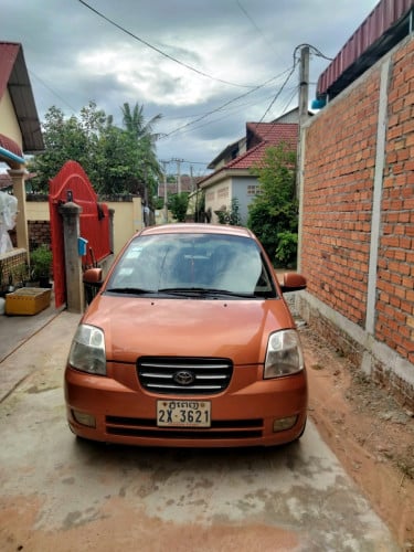 លក់ឡានផ្ទាល់ខ្លួន