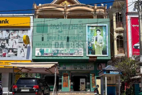 ផ្ទះសម្រាប់ជួលផ្លូវស៊ីវុត្ថា សៀមរាប / Shophouse For Rent On Sivutha Road In Siem Reap