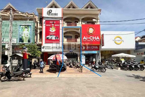 ផ្ទះសម្រាប់ជួលផ្លូវស៊ីវុត្ថា សៀមរាប / Shophouse For Rent On Sivutha Road In Siem Reap