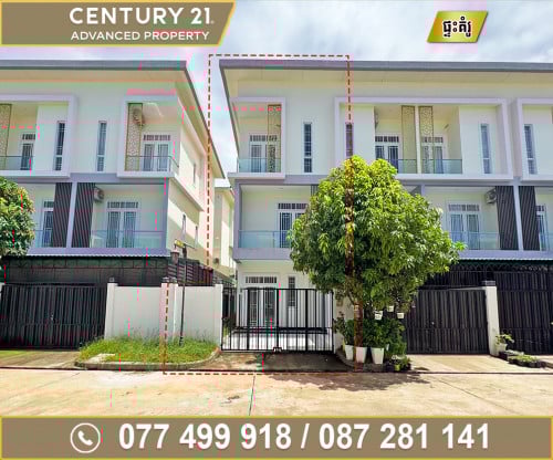 🏠 វីឡាកូនកាត់ (ខាង) LD2 ក្នុងបុរី ឌឹផ្លរ៉ា ផ្លូវជាតិលេខ6A ត្រូវការលក់បន្ទាន់ខ្លាំង