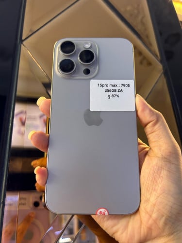 15 Pro Max ZA (256GB)