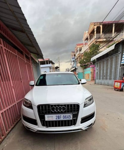 Audi Q7 2011សាំង​ ឡាន​ខ្ចី