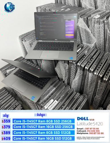 Dell Latitude 5420 Core i5 Ram 16GB SSD 256GB