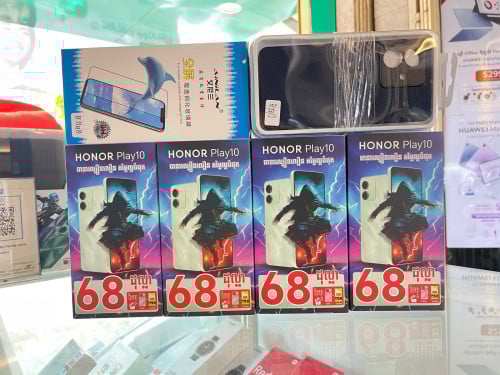 Honor Play10 Ram3G/64GB) ថ្មីប្រអប់ធានាក្រុមហ៊ុន1ឆ្នាំតម្លៃពិសេសជូន