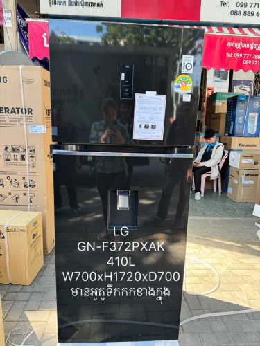 LG GN-F372PXAK( ទូរទឹកកកទ្វារ2ម៉ាក LG 1,72m /410L មានអូតូផលិតទឹកកក)