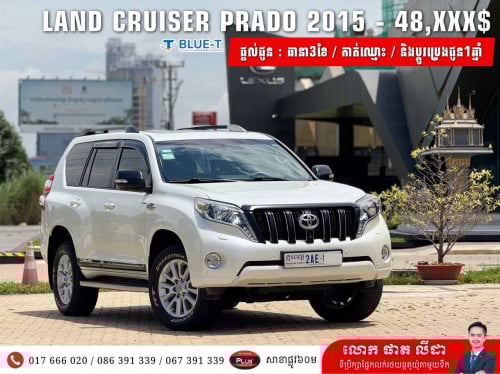 Prado 2015 VX ម្ចាស់ដើមទិញថ្មីក្រុមហ៊ុន