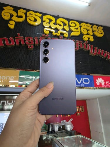 Samsung S24 plus ram12G/512G sim2 ក្រុមហ៊ុន ស្អាត99%