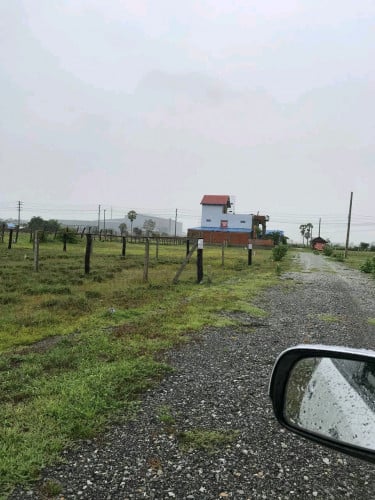 ដីលក់បន្ទាន់