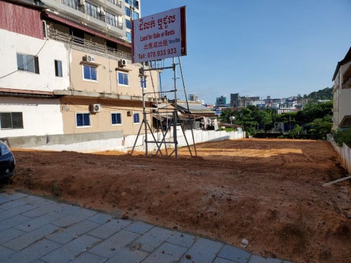 ដីលក់ផ្លូវឯករាជ្យ