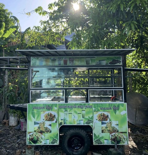 រម៉ក់លក់កាហ្វេ