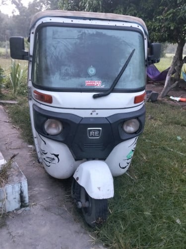 ម៉ាស៊ីនអត់សុីប្រេងទឹកថ្នាក់ស្អាត