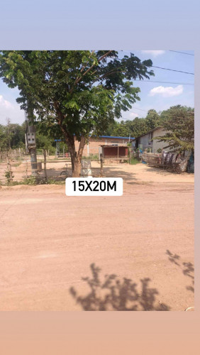 ដីលំនៅដ្ឋានផ្ទាល់ខ្លួន