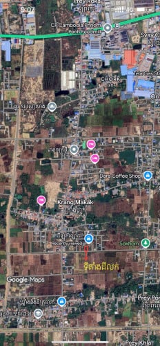 ដីលក់បន្ទាន់ (20x38m) ជាប់ផ្លូវ30mក្រោយរោងចក្រCPផ្លូវជាតិលេខ4