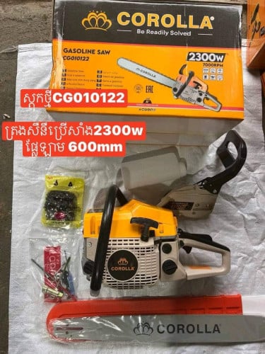 ម៉ាស៊ីនត្រង់សិនឺសាំងលាយ Corolla ជប៉ុន