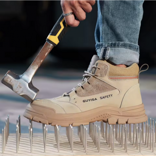 ស្បែកជើងក្បាលដែកបាតដែកកវែង (Guyisa Safety Shoe With Metal Cap and Metal Sole)