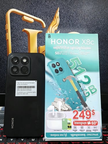 📱HONOR X8c / ក្រុមហ៊ុន 💾RAM8G+8G/Storage512G✅នៅស្អាត98.5%(លក់មានការធានាត្រឹមត្រូវ)
