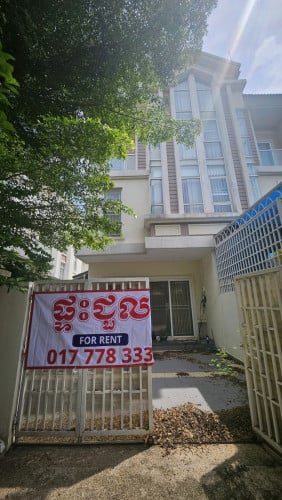 House for rent near AEON2