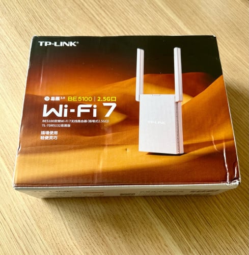 WiFi 7 TP-LINK BE5100 Amplifier/Booster (Chinese version)