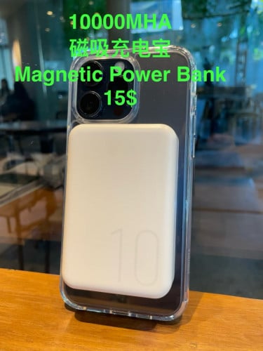 Wireless powerbank 10000MHA