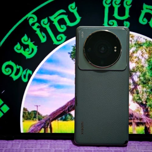 Xaiomi 12s Ultra Sim2(វ៉ៃដូរបាន)