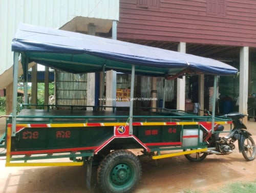 លក់ ទាំង អស់