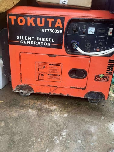 លក់បន្ទាន់