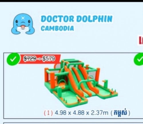 ផ្លែ​ក្រោន ពោង ខ្យល់ លេង ស្ងួត ក៏បាន លេង ជា មួយទឹក រឹតតែ សប្បាយ