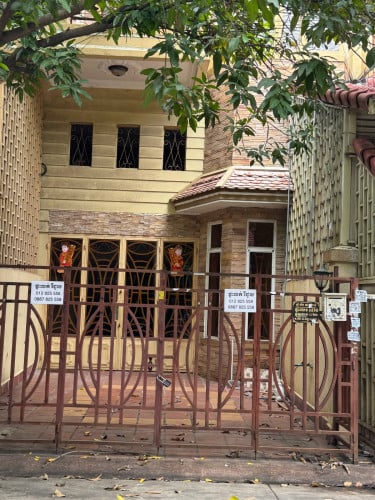 ផ្ទះលក់ រឺជួល