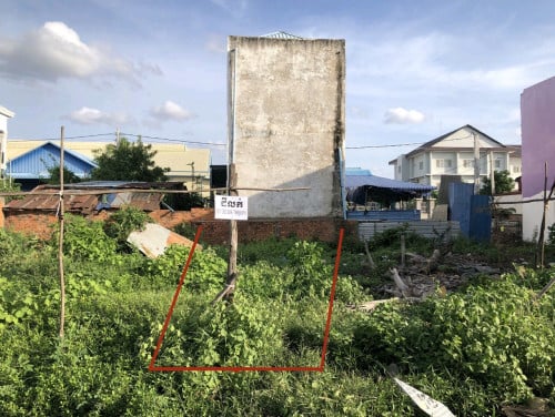 ដីលក់ ប្លង់រឹង