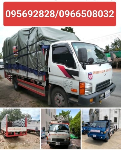 ឡានជួលដឹកទំនិញ