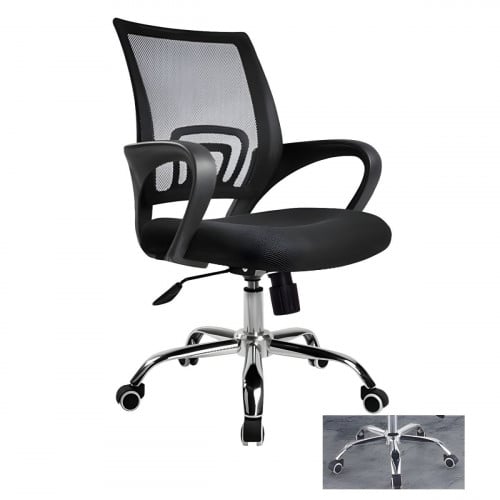 កៅអីការិយាល័យ