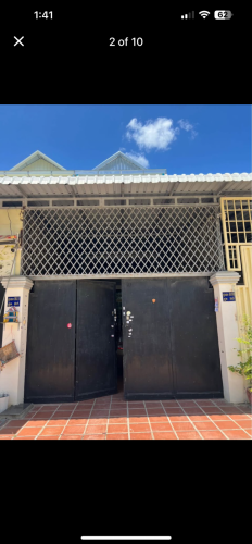 ផ្ទះលក់បន្ទាន់