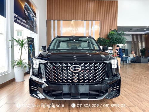 មានស្តុកស្រាប់ 2026 តម្លៃពិសេស