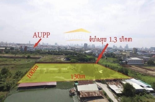 ដីលក់តម្លៃល្អសមរម្យ ក្បែរសាលា AUPP