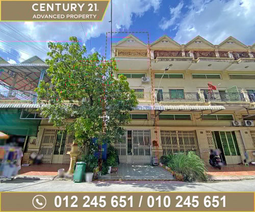 🏘 ផ្ទះល្វែង (ខាង) ក្នុងបុរី លឹមឈាងហោ ត្រូវការលក់បន្ទាន់ខ្លាំង ​