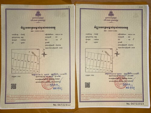 10x20 លក់6000$