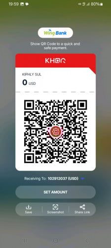 Cheap phone for sale