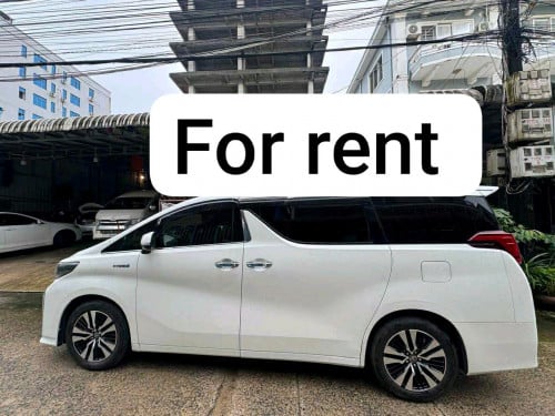 For rent