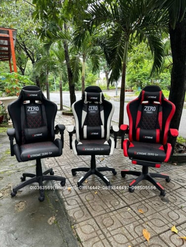 Gaming chair