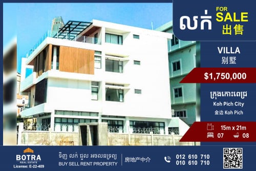 Villa for Sale Koh Pich City