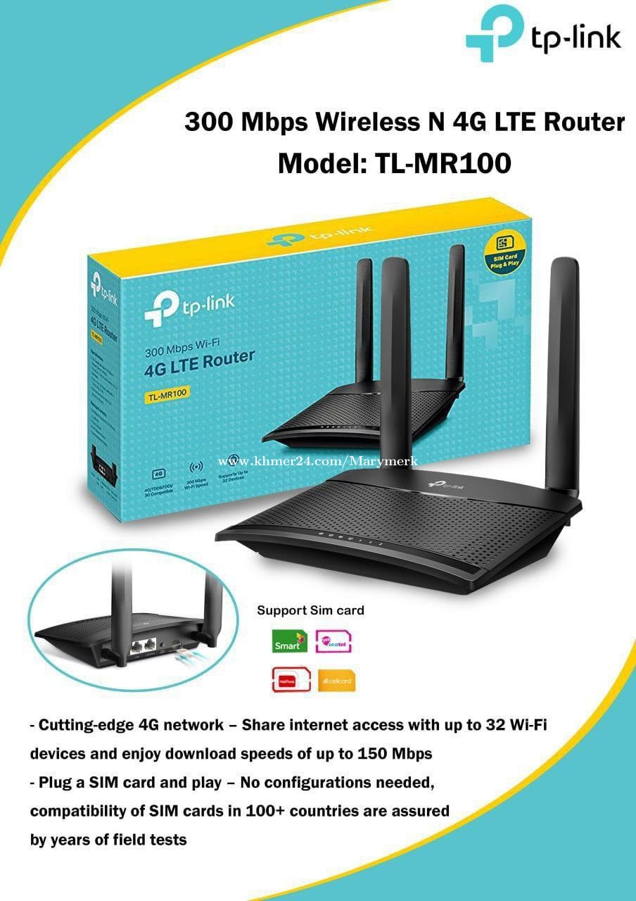 Tp Link Router Model TP-LINK 300Mbps Wireless N 4G LTE Router Model: TL-MR100 price $41 in ...