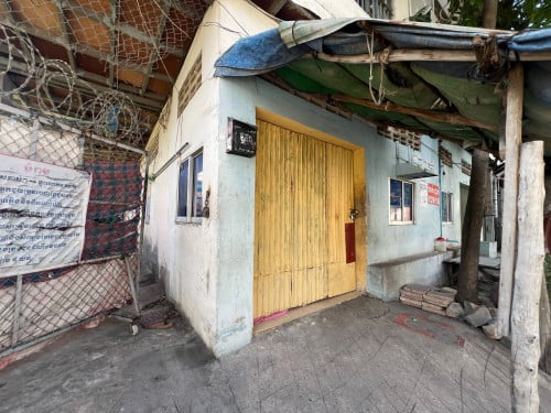 បន្ទប់ជួល​តម្លៃ៣០​ ៤០​ ៦០