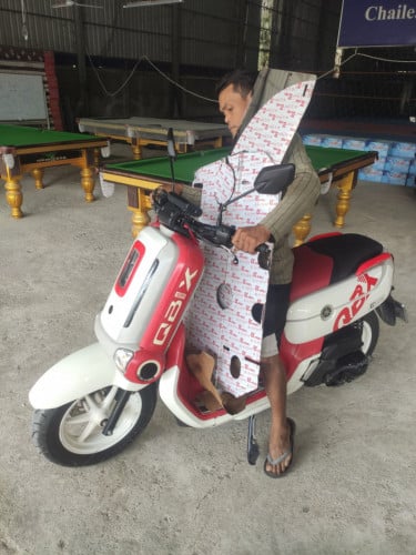 បាតឡានអុីណុក