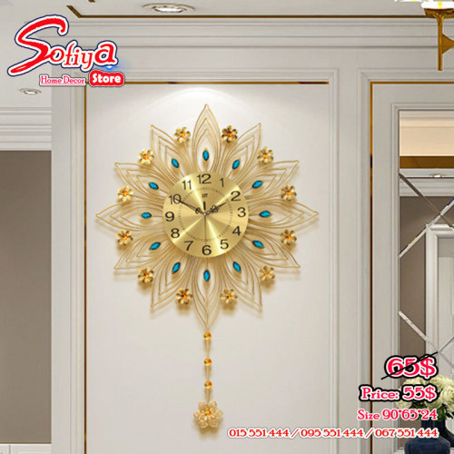 តំលៃប្រម៉ូសិនពិសេស! នាឡិកាតាំង ព្យួរជញ្ជាំង​