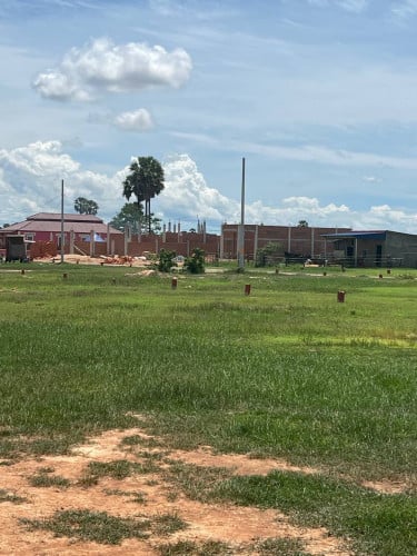 ដីលក់ ប្រញាប់