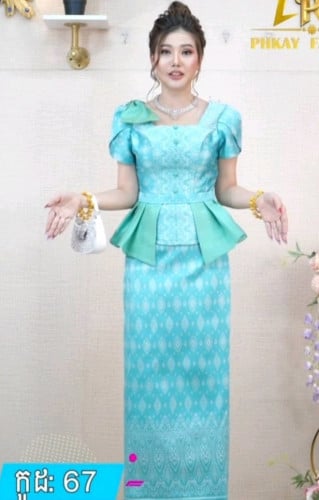 ហូលញាំុការ